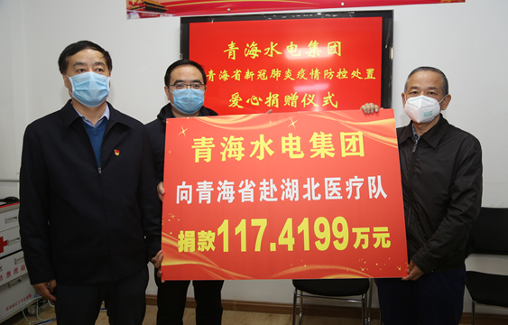 1582531108.jpg 微信圖片_20200220170334_副本.jpg